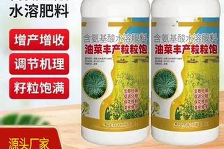 艾草水浇花好不好 用艾叶水浇花营养与好处