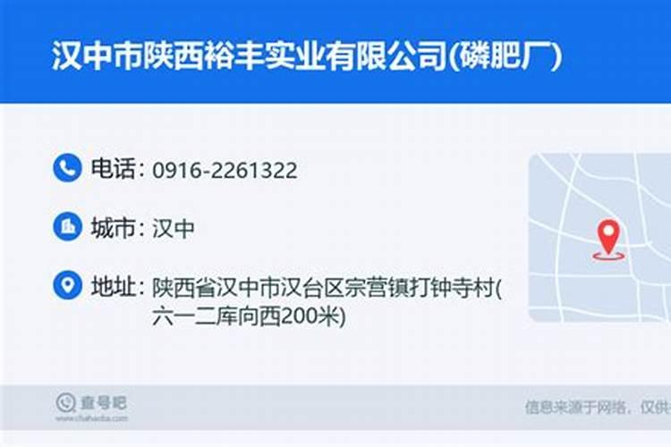 格鲁克水溶肥是进口的吗