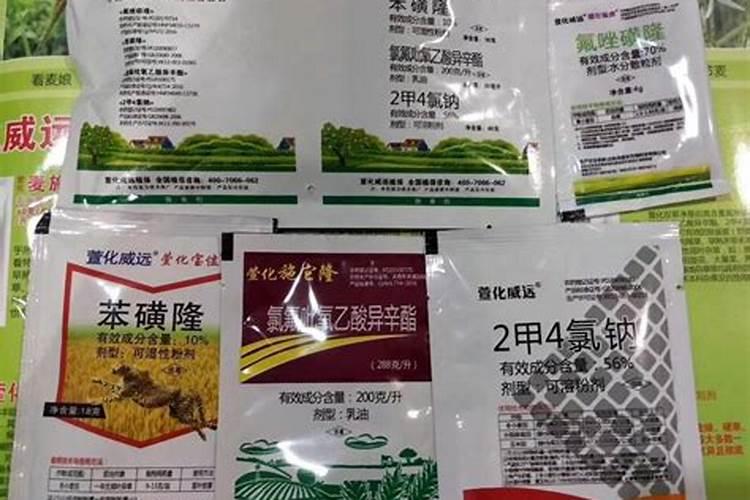 叶面肥可以和杀虫剂杀菌剂混用吗