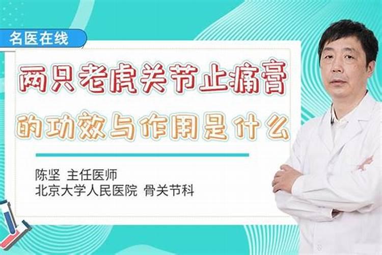 磷石膏的用途有哪些