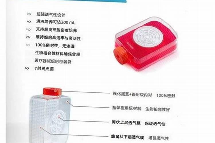 黄腐酸钾肥料的功效与作用