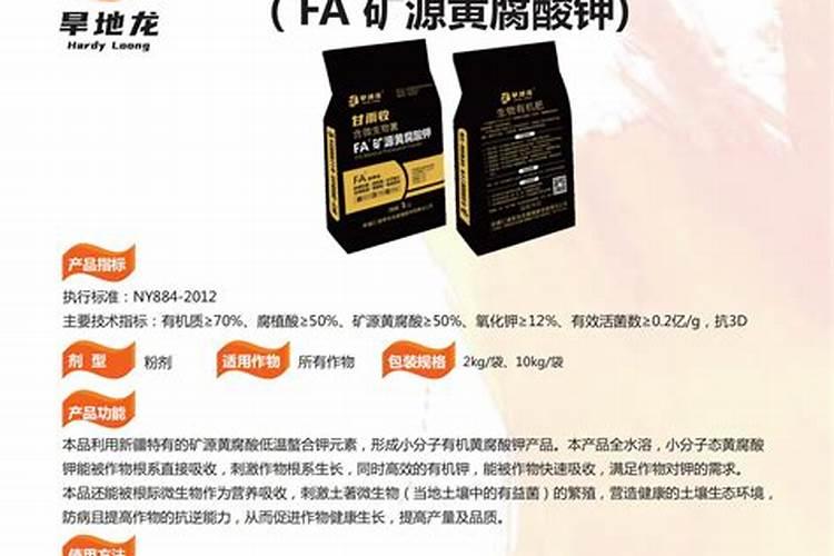 柑橘全年打药时间表