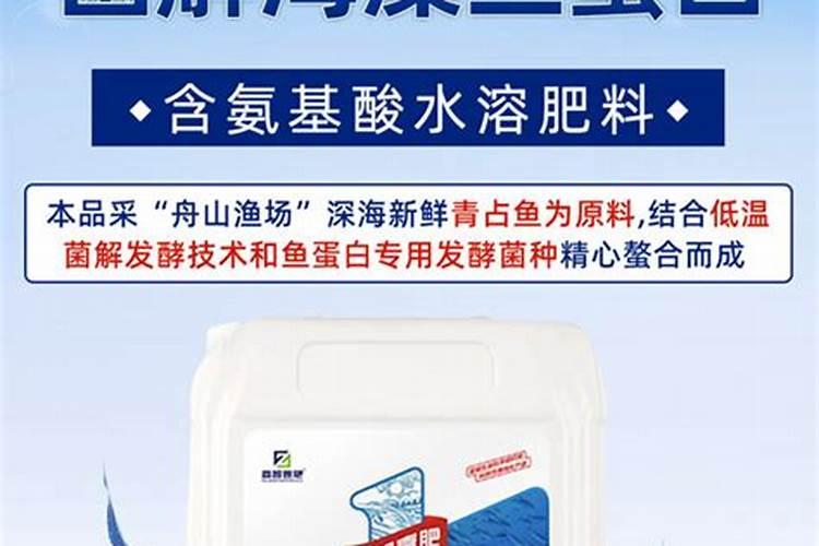 常用钾肥有哪些及使用方法