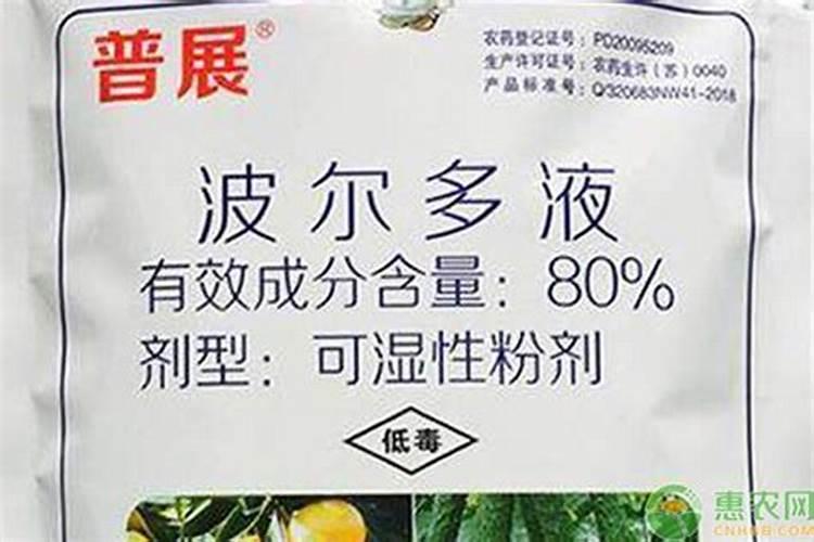 硼肥有哪些主要品种？怎样施用？