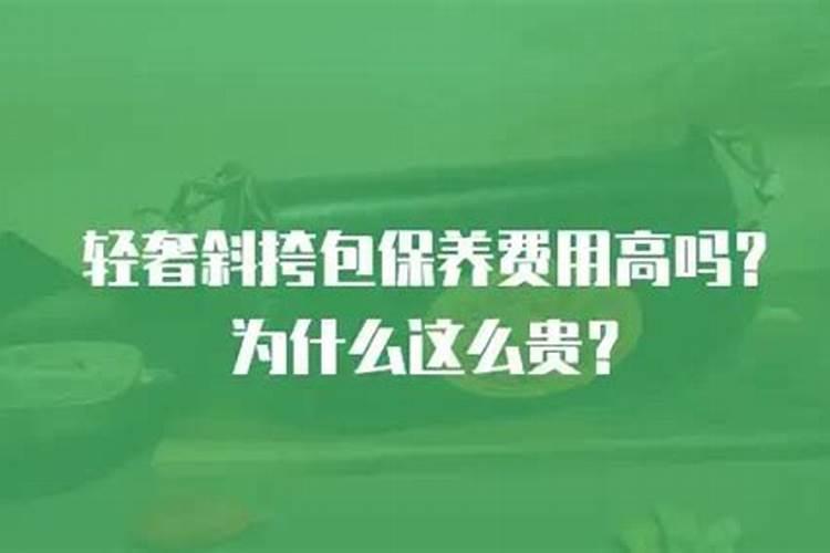 硼肥对植物的作用