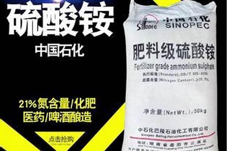 蓝莓需要什么肥料最好