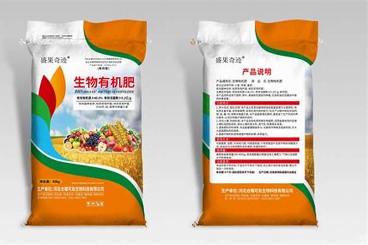 em菌厂家有哪些？