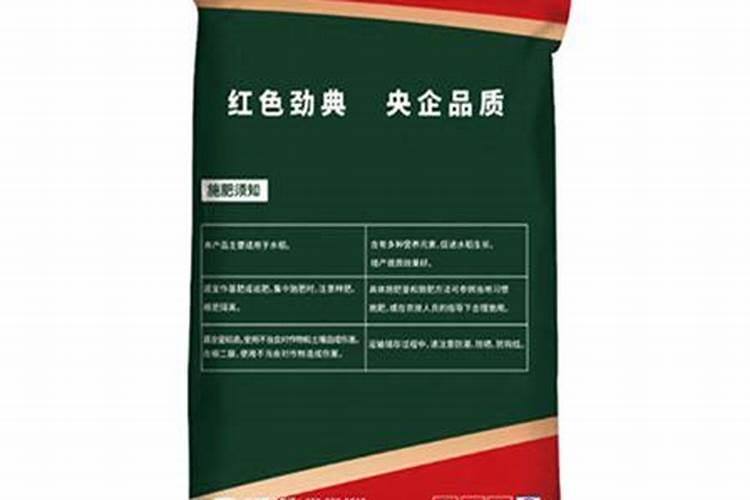 玉米控旺几片叶子打