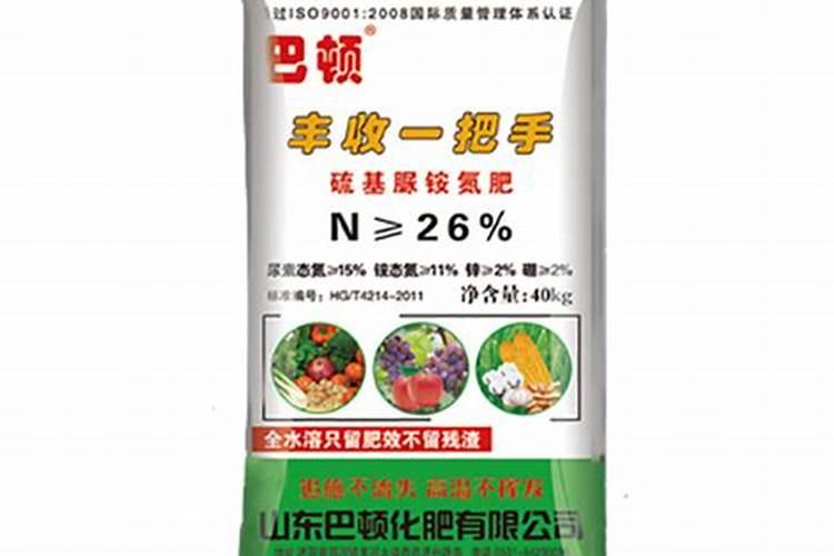 水稻直播田用尿胺下底亩用多少斤？