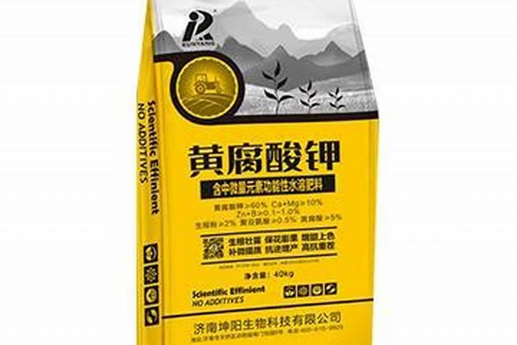 矿源黄腐酸钾里面含有的元素