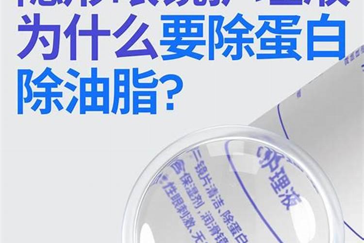 光轴和青轴的区别