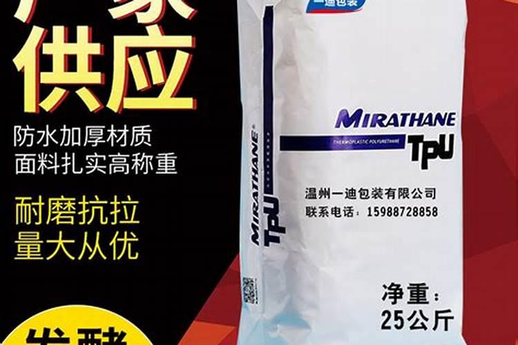 枯草芽孢杆菌如何发酵鸡粪