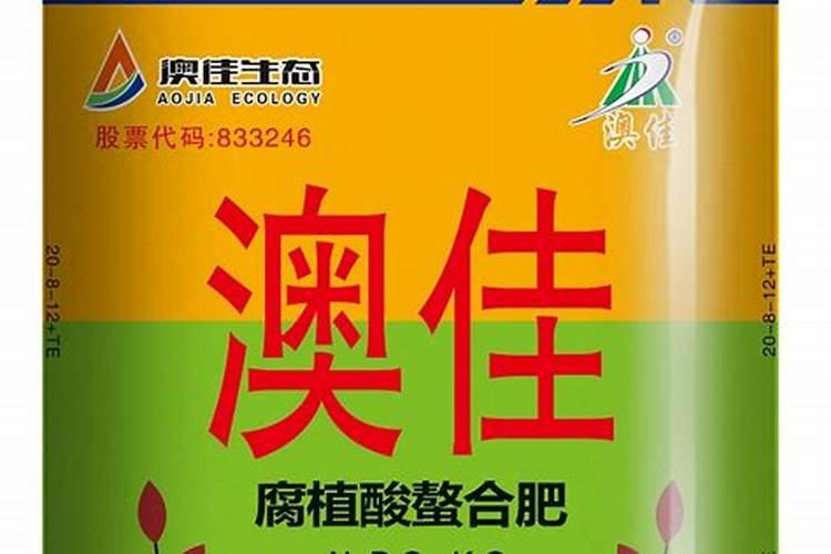 腐植酸有什么作用？腐植酸肥料的使用标准是什么？