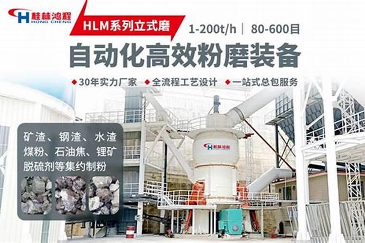 二氧化硅可以制造化肥吗