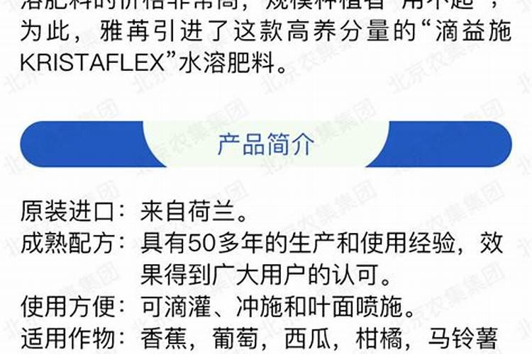 长豆角也要施肥吗