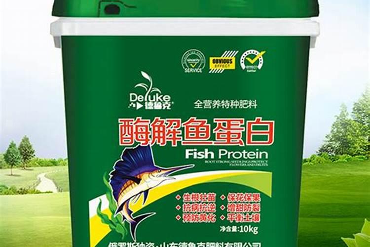 米兰浇什么肥最好