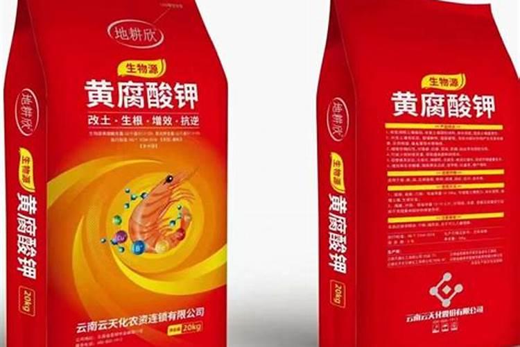 辣椒缺氮肥的表现 防治措施有哪些