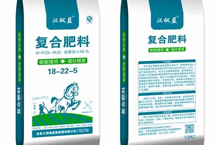 劲驼复合肥生产厂家地址在哪？