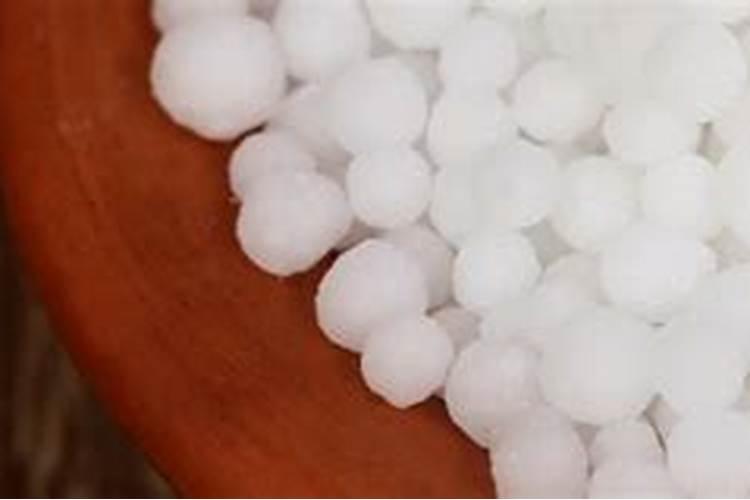 氟硅酸钠生产工艺流程描述