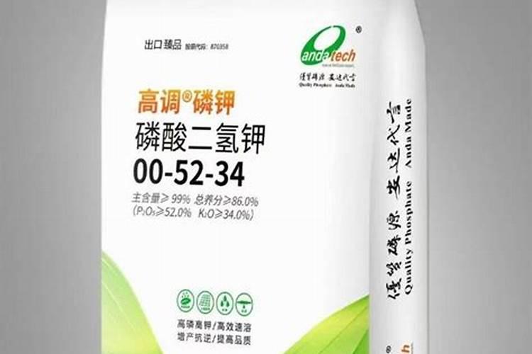 磷酸二氢钾含量标准