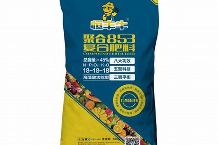 草安膦和草甘膦区别