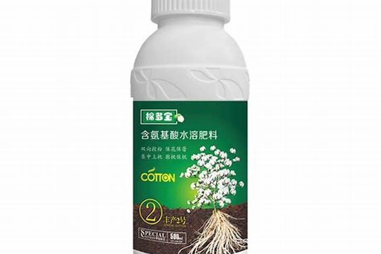 含氨基酸水溶肥料作用