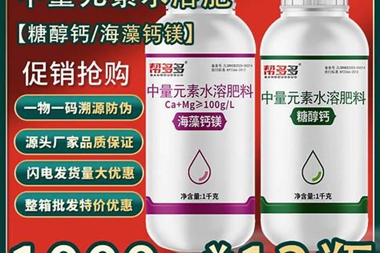 化肥中哪些是氮肥