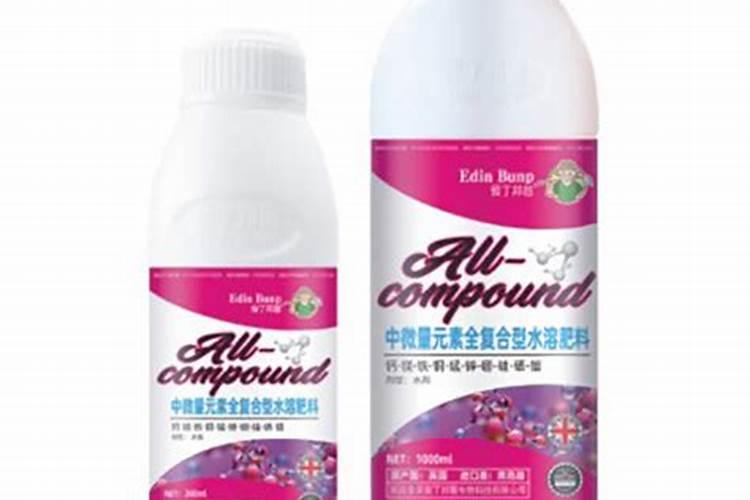 爱丁邦普水溶肥口碑如何