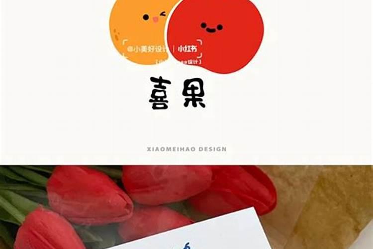 矿源黄腐酸钾在葡萄上什么时候用好？多久冲施一次促果增产