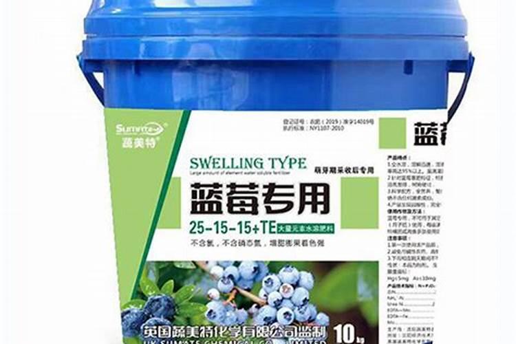 蓝莓都在什么时间段使用硼