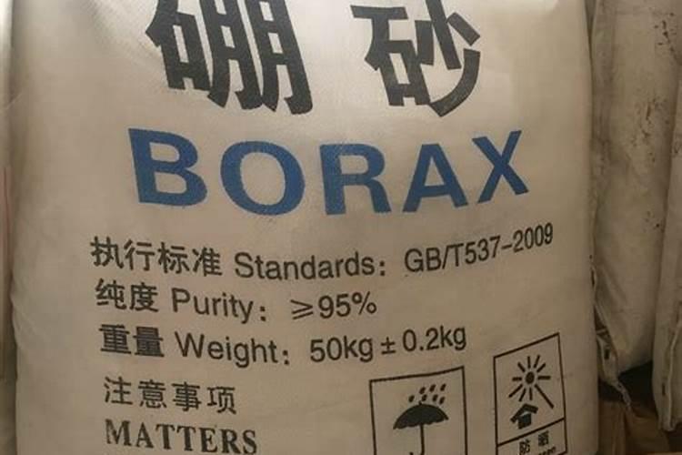 油菜防冻的药是哪种