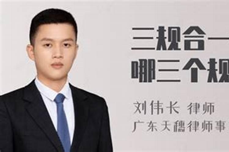 氮肥是什么做的