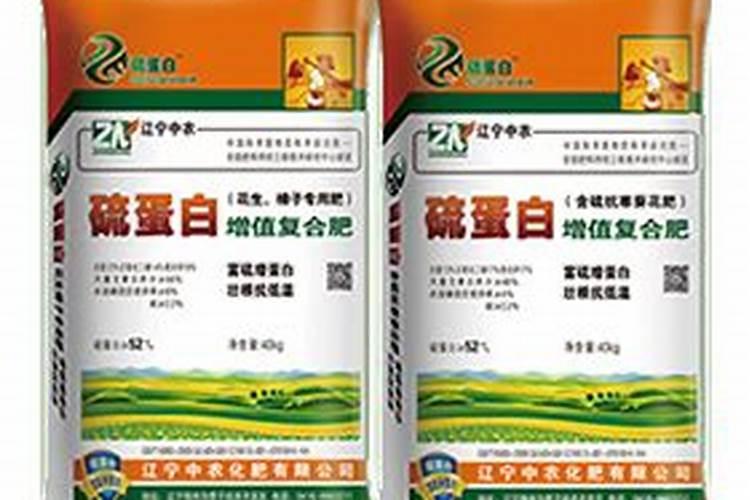 中农金瑞复合肥怎么样