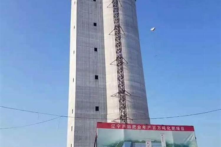 六国化工公司简介？