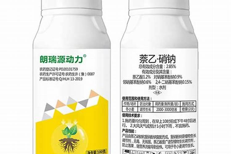 请问什么药打荷兰豆的白粉病最好