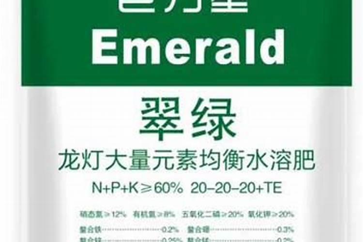 国内氨基酸水溶肥生产厂家有哪些？