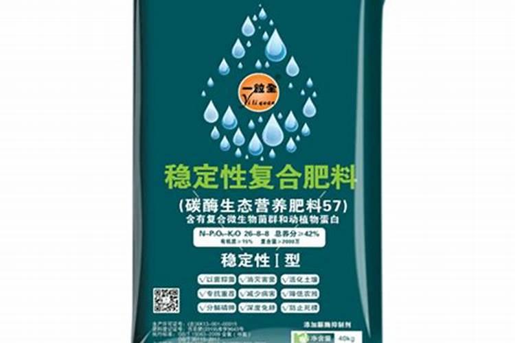 碳酶酸钾肥料中氧化钾的含量