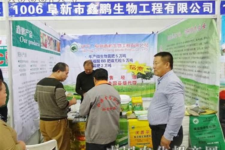 水溶肥相比于传统肥料有哪些优缺点？