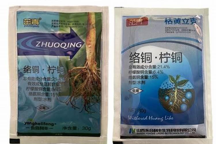 花生壳可以做肥料吗