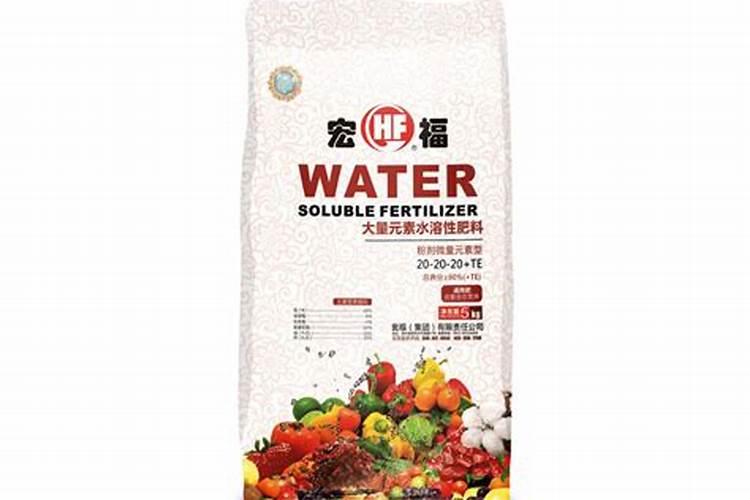 5公斤水溶肥配多少水