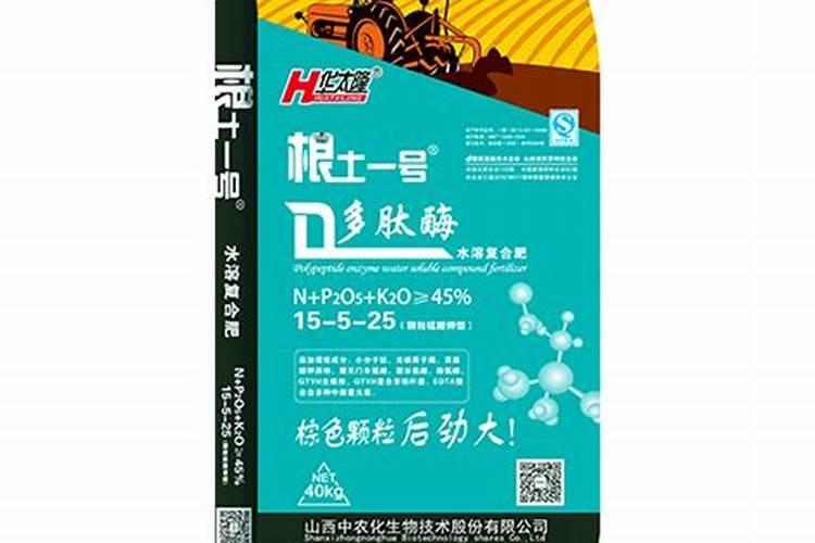 多肽氨基酸原粉用于肥料生产的建议参考配比!