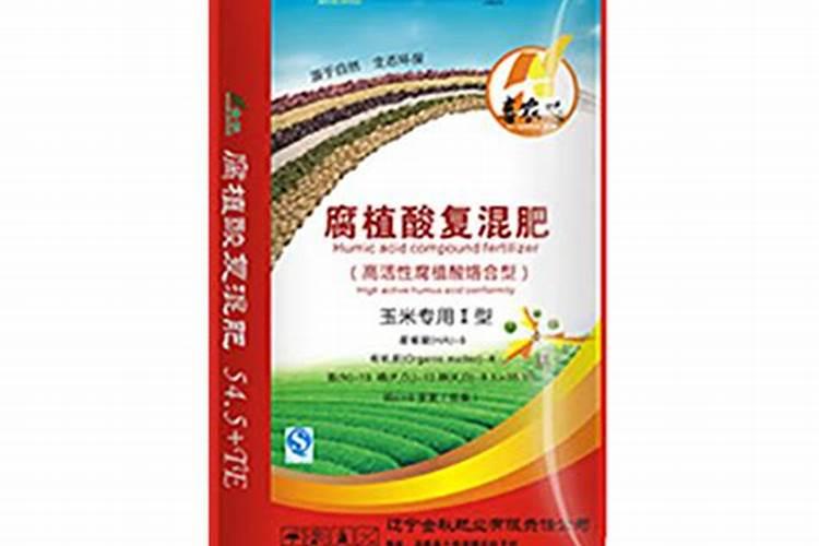 兰花喷什么叶面肥最好(兰花叶面肥喷施注意事项)