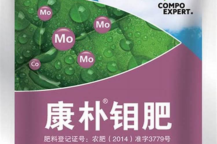 德国康朴钙镁硼锌叶面肥怎么样