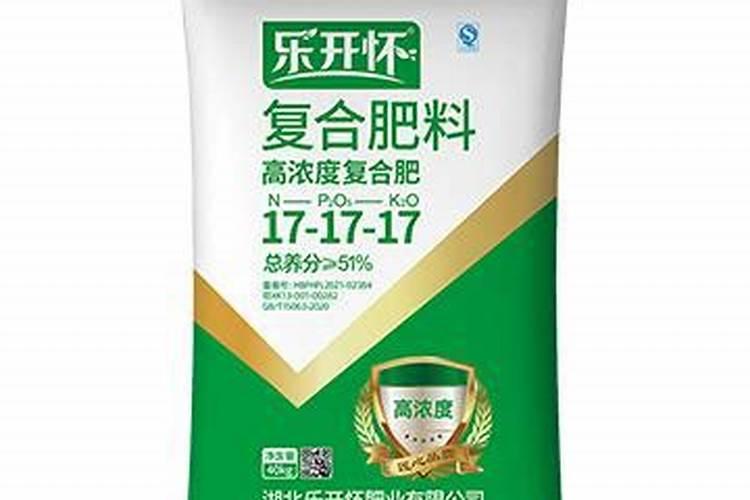 怎么让红薯苗快速生根