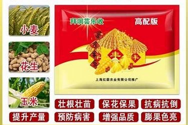 正品云乐收是几小包