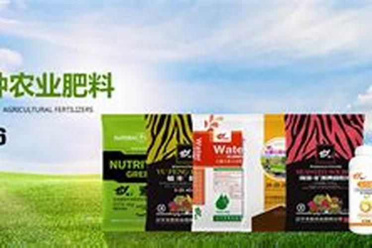 欢能肥厂家是正规厂吗