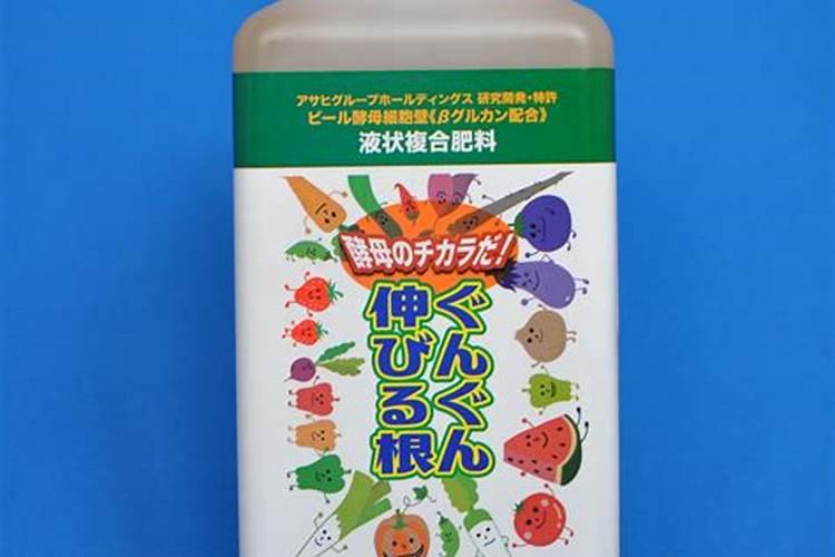 十大名牌冲施肥是哪家好的？喜满地厂家的咋样