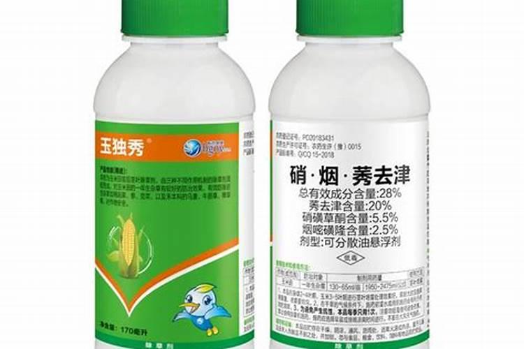 白僵菌杀虫剂杀虫对象