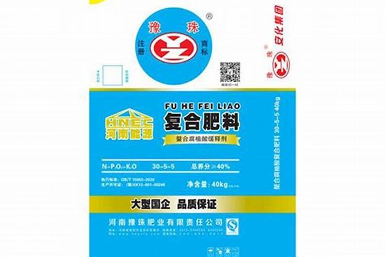 水培绿萝用什么肥料