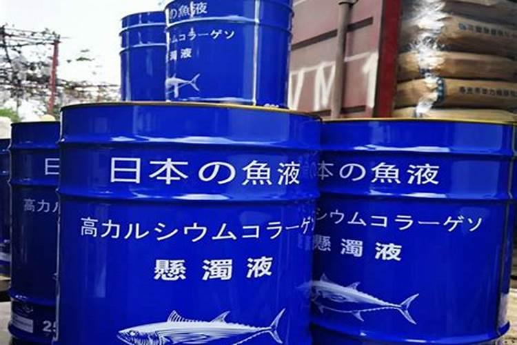 硝酸钙肥料使用方法